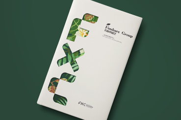 屏南县样本册设计：以系统呈现，筑牢城市产业的坚实根基